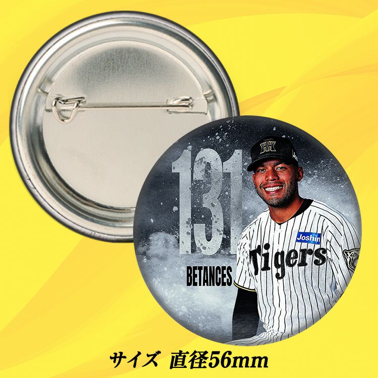 阪神タイガース #131 ホセ・ベタンセス 缶バッジ（顔）2