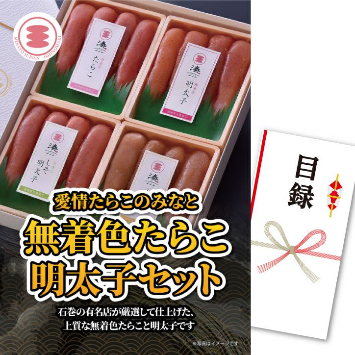 Amazon | [J.STORE] モコモコ パジャマ 上下セット ゆったり