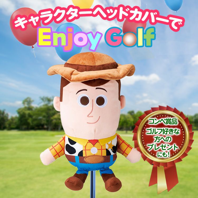 ディズニー トイストーリー ウッディ ドライバー ヘッドカバー DR用2