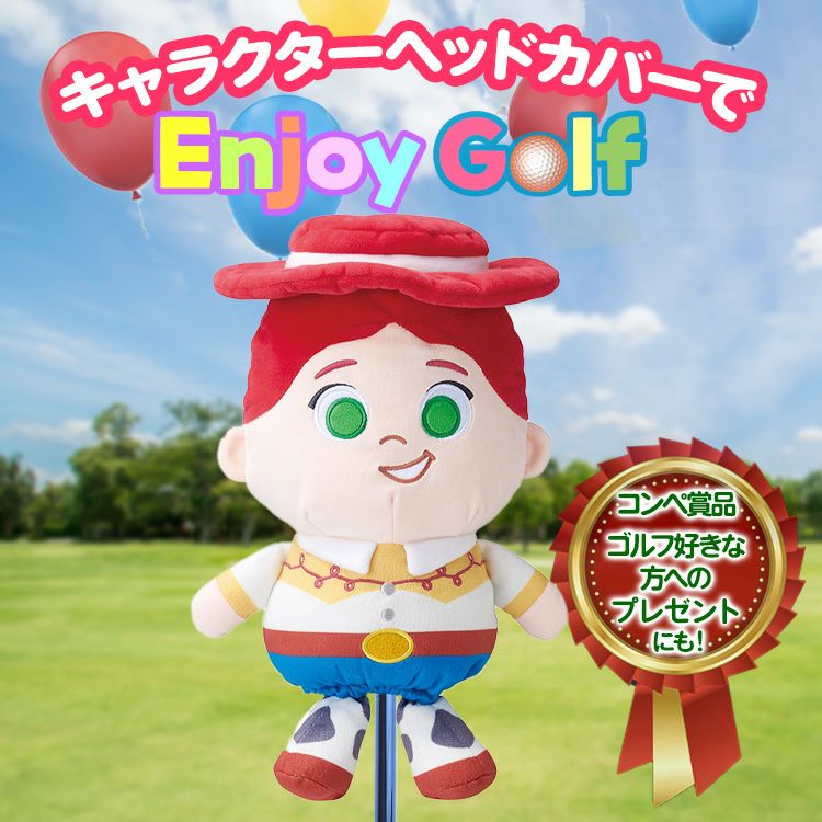 ディズニー トイストーリー ジェシー  ドライバー ヘッドカバー DR用2