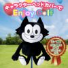 フィリックス ブラックキャット ドライバー ヘッドカバー DR用2