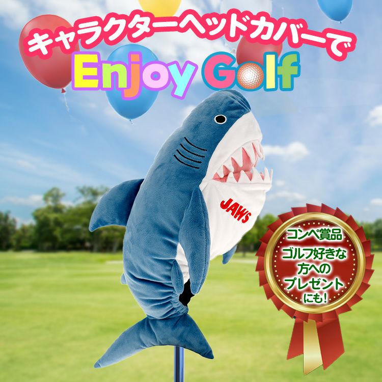 ジョーズ ドライバー ヘッドカバー DR用2
