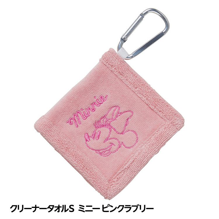 ガーフィールド ゴルフアイコン クリーナータオルSの通販