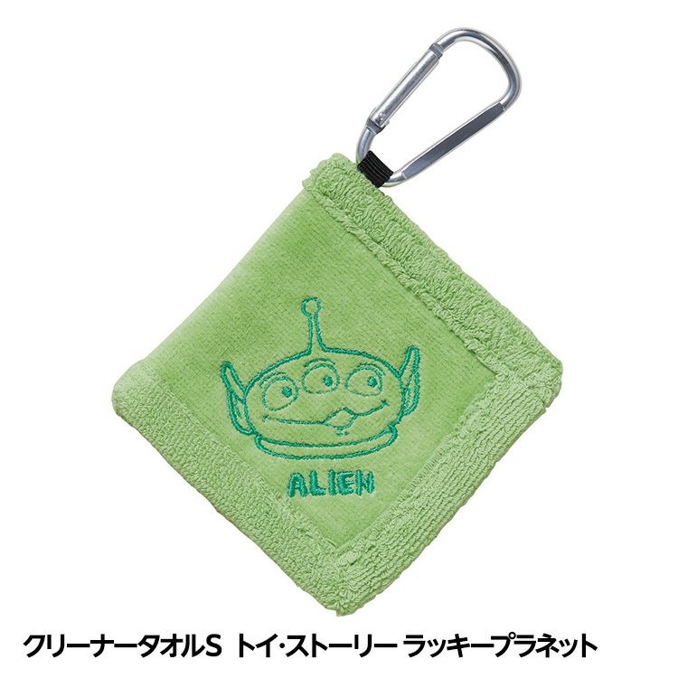 ガーフィールド ゴルフアイコン クリーナータオルSの通販