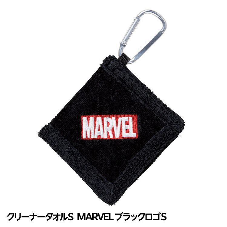 タオル ペア marvel