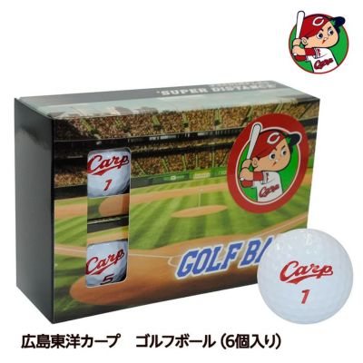 広島東洋カープ ゴルフボール（6個入り） レザックス