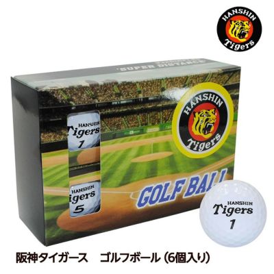 阪神タイガース ゴルフボール（6個入り） レザックス