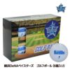 横浜DeNAベイスターズ ゴルフボール（6個入り） レザックス1