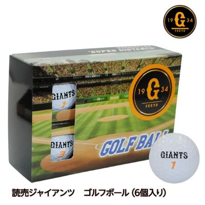 読売ジャイアンツ 巨人 ゴルフボール（6個入り） レザックス