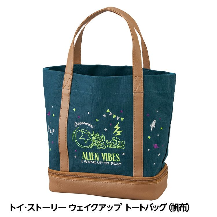 MOOMIN ムーミン クロスブルー 二層式トートバッグ ラウンドバッグ