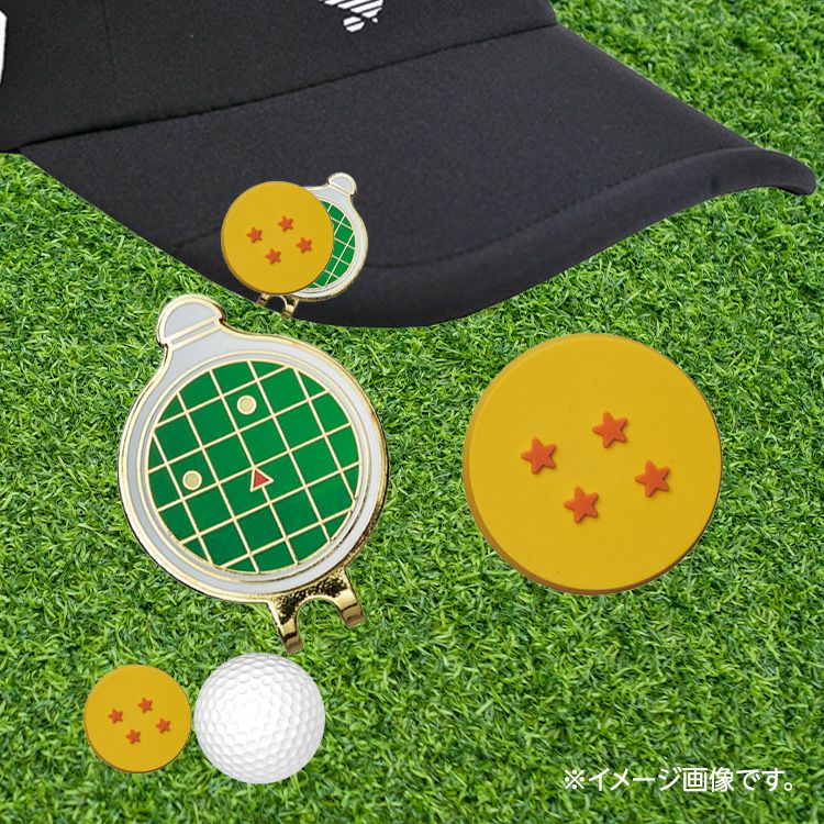 ドラゴンボールZ 探せドラゴンボール ゴルフマーカー クリップマーカー2