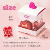 いちごトリュフ  チョコレート いちごショートケーキBOX マキィズ6