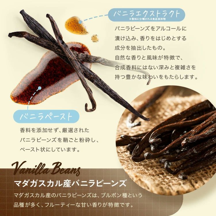 神戸クッキー&クリーム チョコレート マキィズ6