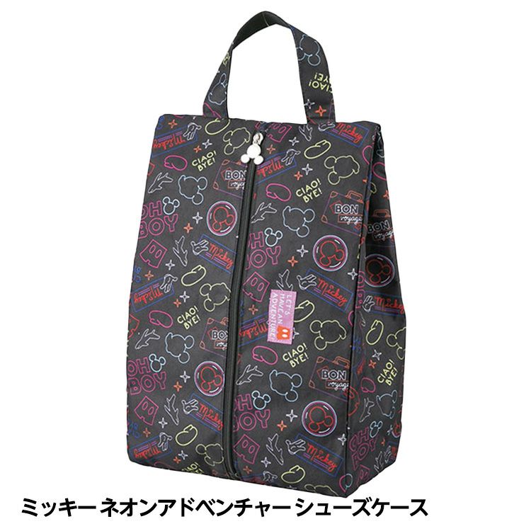 ミッキー ネオンアドベンチャー シューズケース ディズニーの通販
