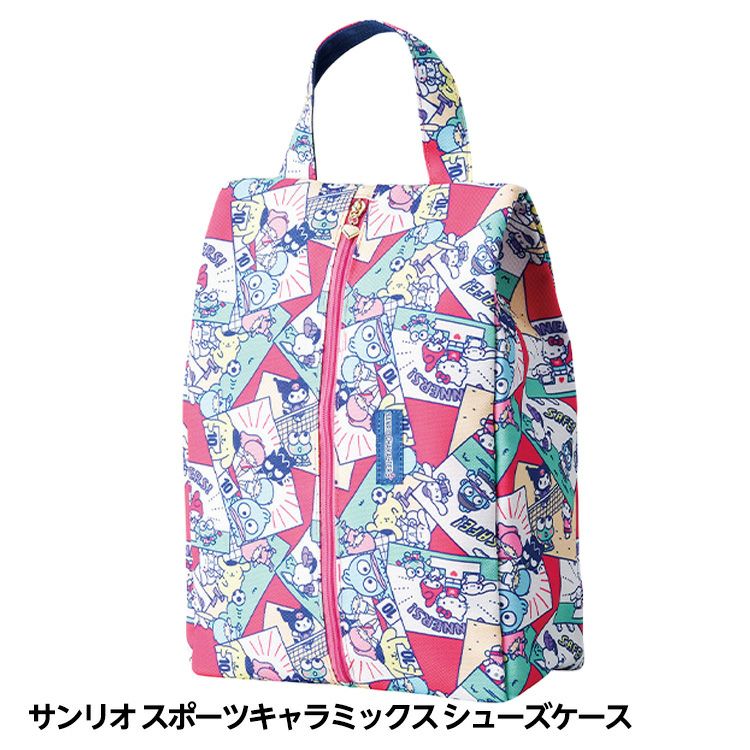 ミッキー イエロースマイル シューズケース ディズニーの通販