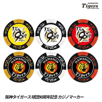 阪神タイガース #58 前川右京 缶バッジ（顔デザイン）の通販