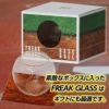 フリークグラス 野球 FREAK GLASS BASEBALL2