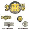 阪神タイガース クリップマーカー ゴルフ マーカー レザックス2