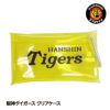 阪神タイガース クリアケース レザックス1