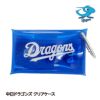 中日ドラゴンズ クリアケース レザックス1