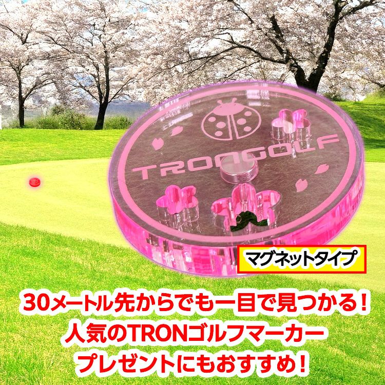 期間限定 TRONゴルフ マグネットマーカー さくら ピンク 35mm3