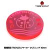 期間限定 TRONゴルフマーカー さくら レッド 40mm1