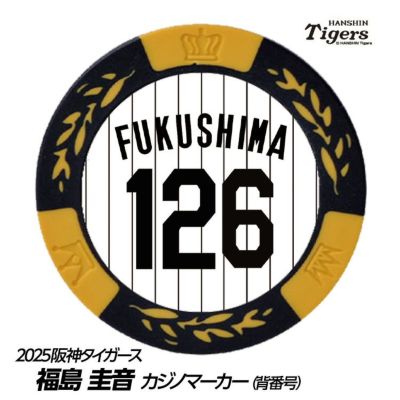 花崎TCGショップ PC-HSD02-074 桐生藍華 - 【カードショップ アヴァロン】