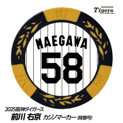 tg-kba-itoh_1.jpg