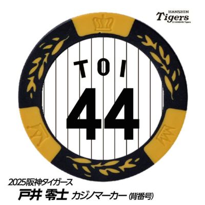 神戸ゴルフ倶楽部 110周年記念 ゴルフマーカー 神戸ゴルフ倶楽部 110周年記念 ゴルフマーカー