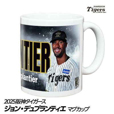 阪神タイガース ジョン デュプランティエ 支給品 ユニフォーム レッド 証明付 阪神タイガース ジョン デュプランティエ 支給品 ユニフォーム