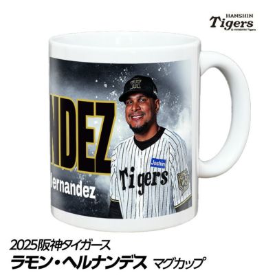 阪神タイガースグッズ マグカップ（黄×黒） : 89キングダム