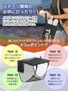 あしもとネット付き クッションバッグ 阪神タイガースver. 聡研プランニング2