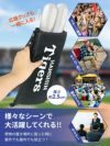 あしもとネット付き クッションバッグ 阪神タイガースver. 聡研プランニング3