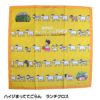 阪神タイガース ハイジまっててごらん ランチクロス1