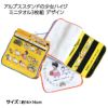 阪神タイガース ハイジまっててごらん ミニタオル3枚セット2