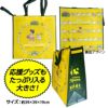阪神タイガース ハイジまっててごらん 不織布トートバッグ2