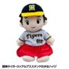 阪神タイガース アルプスの少女ハイジ ぬいぐるみ1