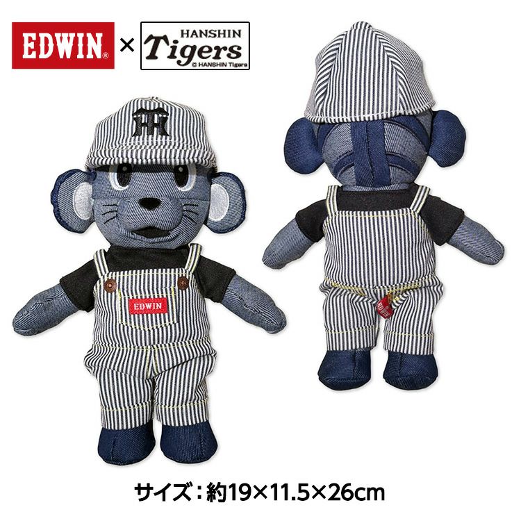阪神タイガース EDWIN×TIGERS トラッキー ぬいぐるみ2