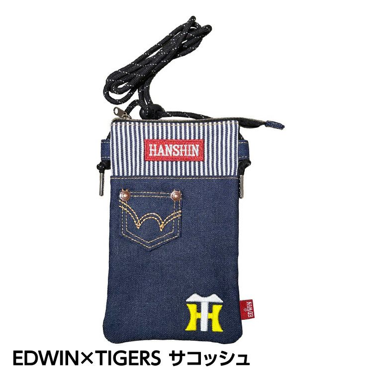 阪神タイガース EDWIN×TIGERS サコッシュ1