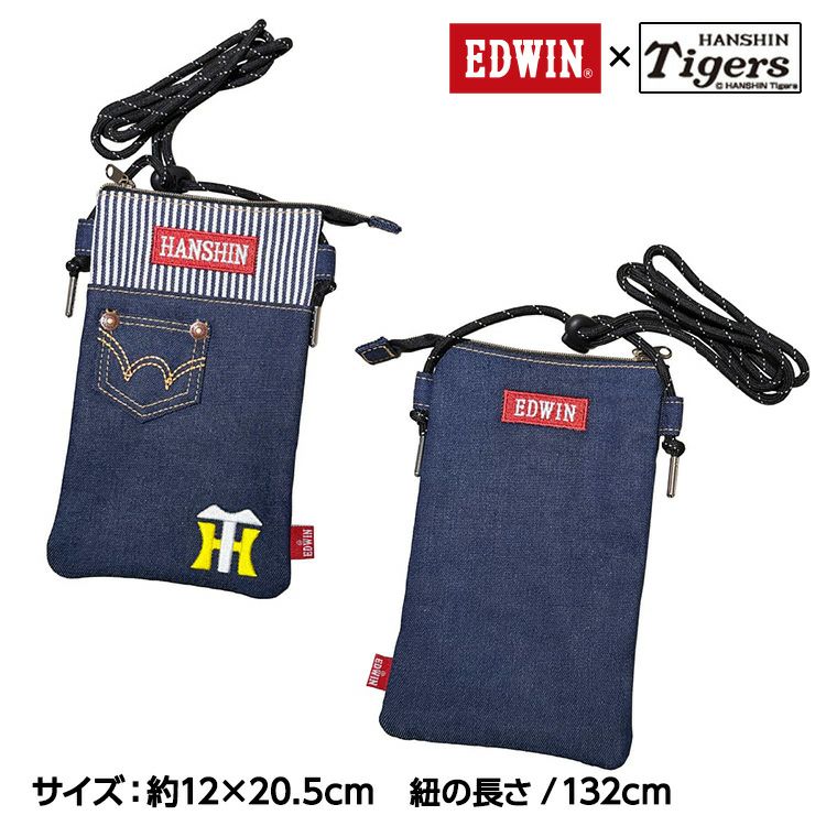 阪神タイガース EDWIN×TIGERS サコッシュ2