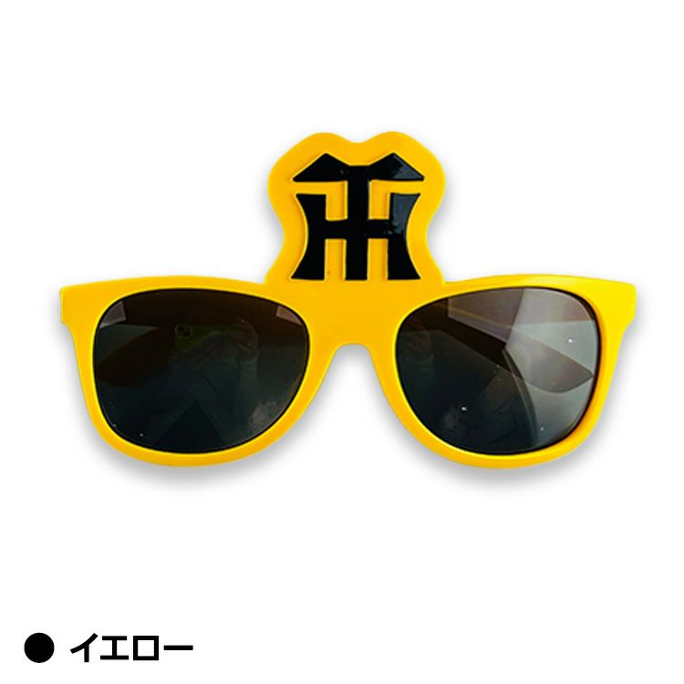 阪神タイガース サングラス TH3