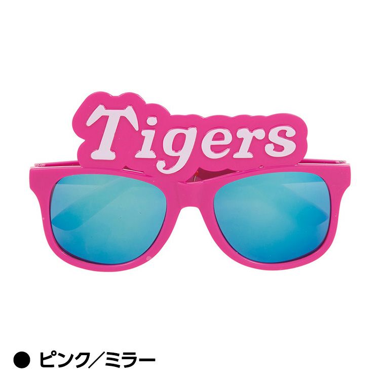 阪神タイガース サングラス タイガース ミラーレンズ4