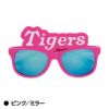 阪神タイガース サングラス タイガース ミラーレンズ4