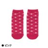 阪神タイガース ソックス HT柄4