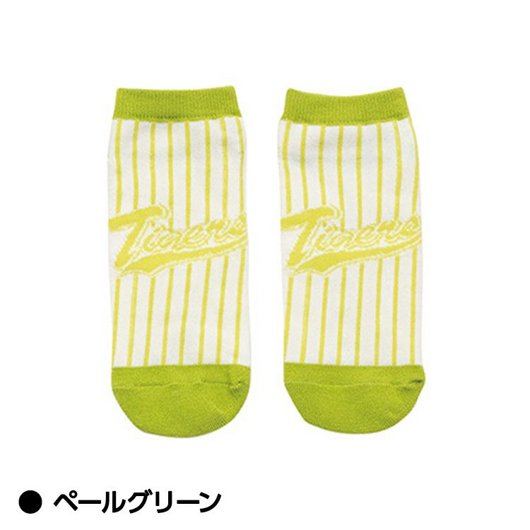 阪神タイガース ソックス 縦縞4