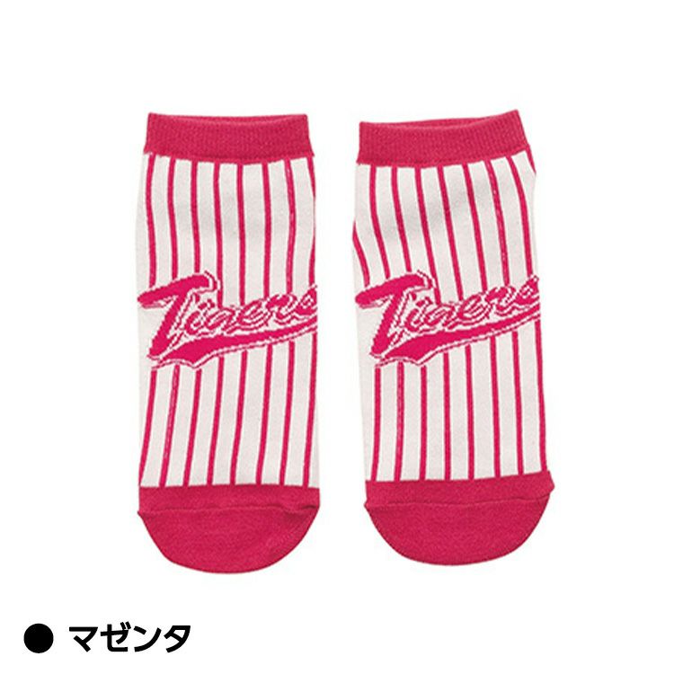 阪神タイガース ソックス 縦縞8