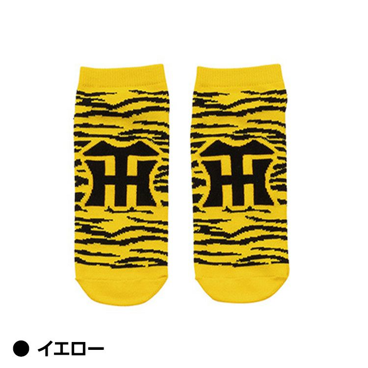 阪神タイガース ソックス トラ柄2