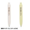 阪神タイガース ユニボールONE1