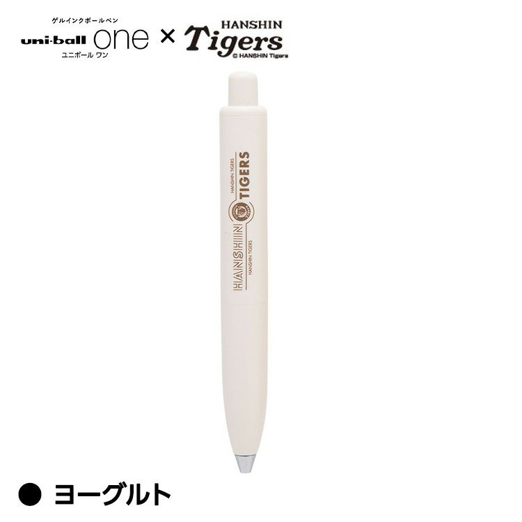 阪神タイガース ユニボールONE2