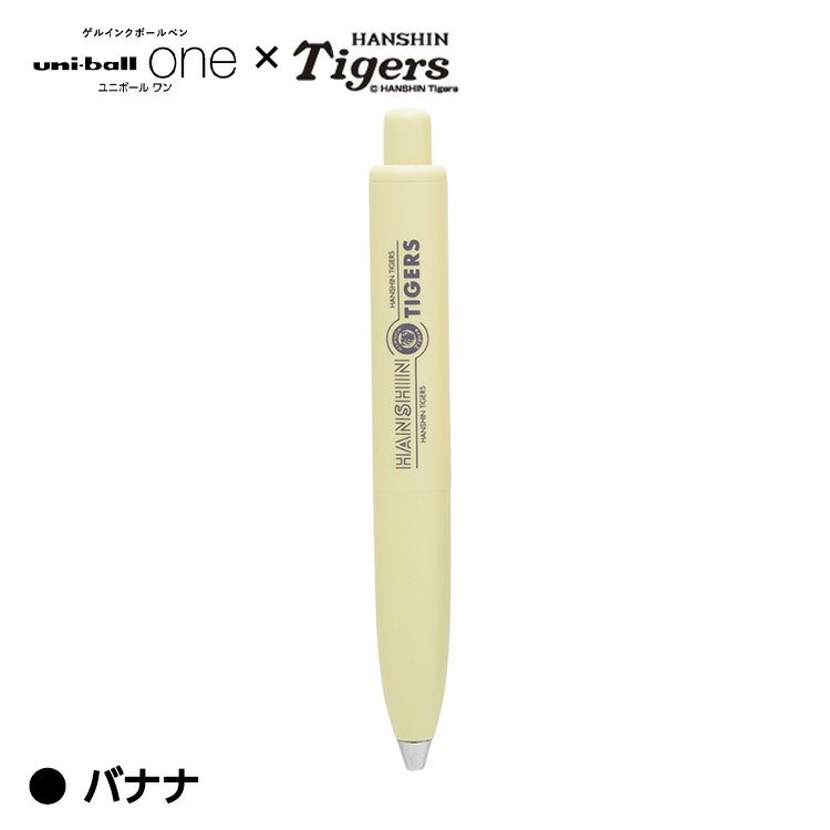 阪神タイガース ユニボールONE3